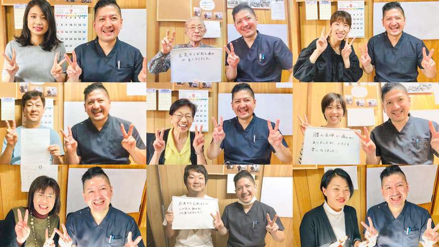 痛みやしびれが改善したお客様の声
