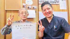 北区王子で足の痺れ、痛みのお客様の口コミ