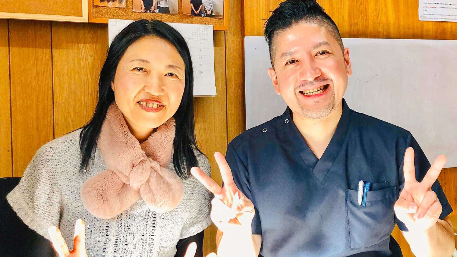北区王子で股関節痛のお客様の口コミ