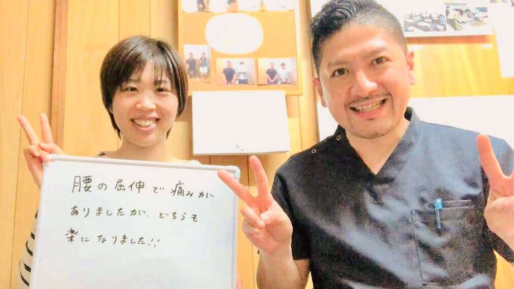 北区王子で脊柱管狭窄症・股関節痛のお客様の口コミ