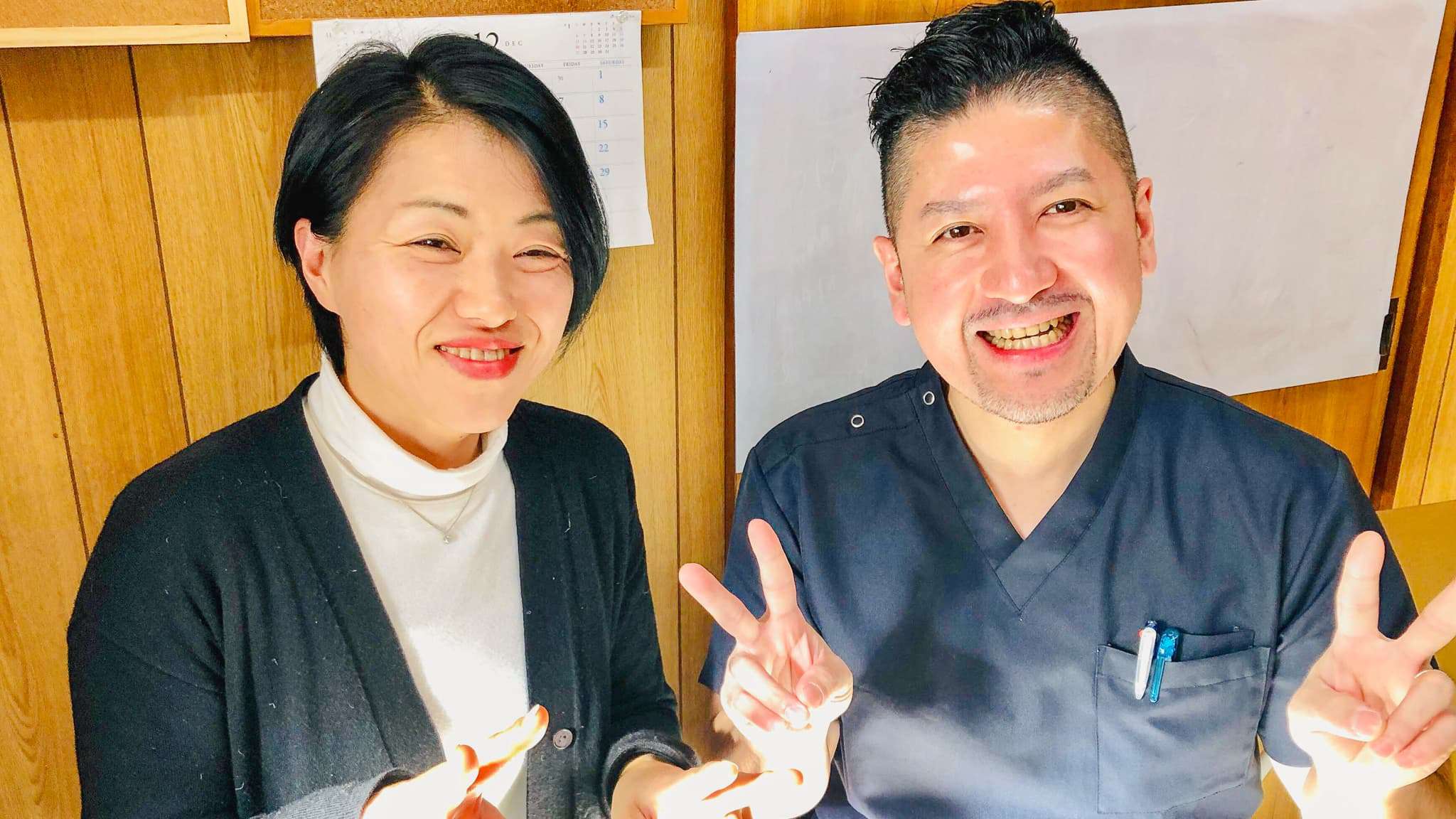 北区王子で足の痛み・むくみのお客様の口コミ