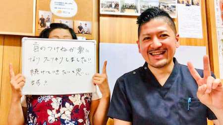 北区王子で首こりのお客様の口コミ