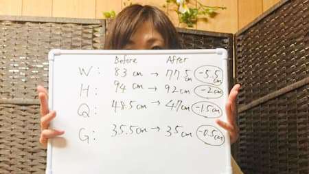 北区王子でダイエットに成功したお客様の口コミ
