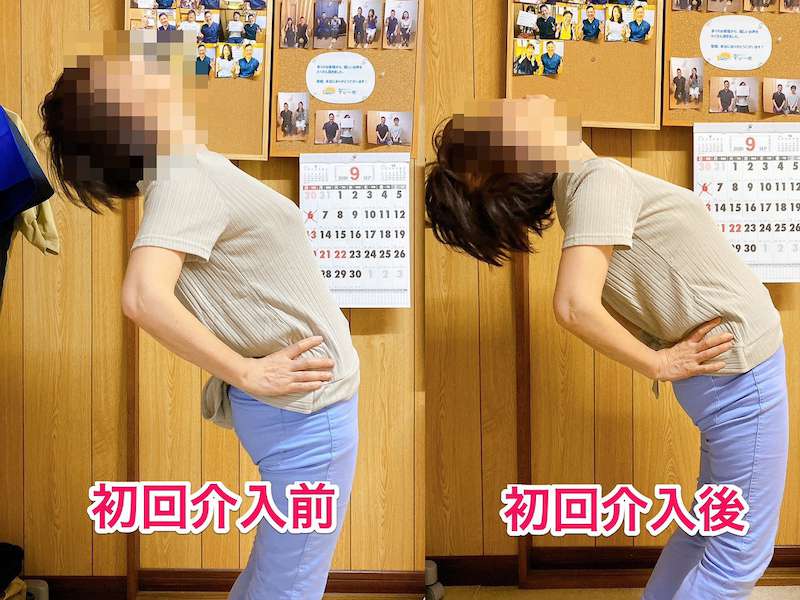 北区王子整体サロンてぃ〜だに来院された腰椎椎間板ヘルニアでお悩みの70代女性