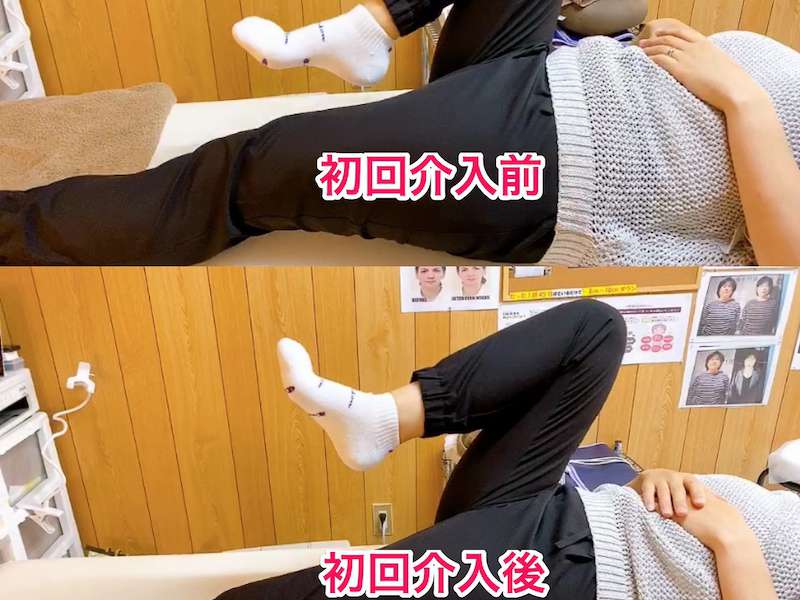 北区王子整体サロンてぃ〜だに来院された股関節の痛みでお悩みの50代女性