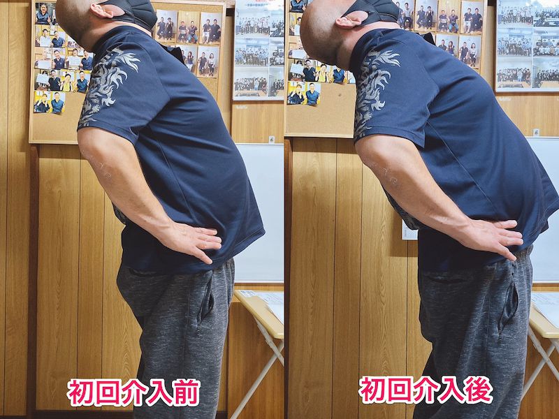 北区王子整体サロンてぃ〜だに来院された坐骨神経痛でお悩みの50代男性