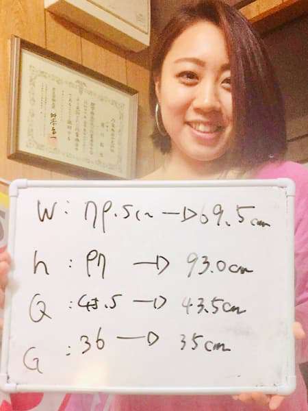 北区王子でダイエットに成功したお客様の口コミ