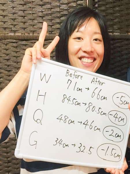 北区王子でダイエットに成功したお客様の口コミ